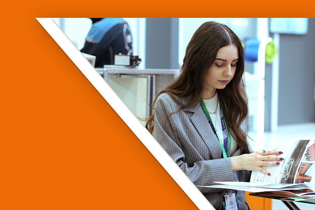 БУДЕМ РАДЫ ВИДЕТЬ ВАС НА AIRVENT 2026 | Блог НЕВАТОМ